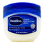 Vaseline 250ml Pure Petroleum Jelly Original