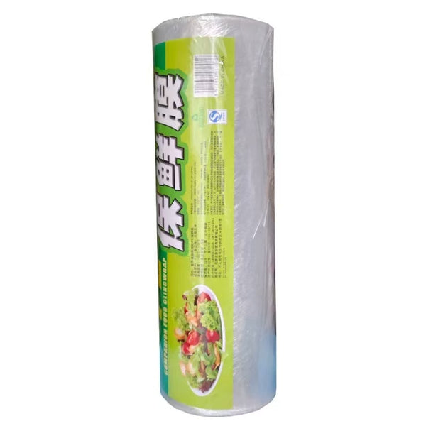 Cling Wrap