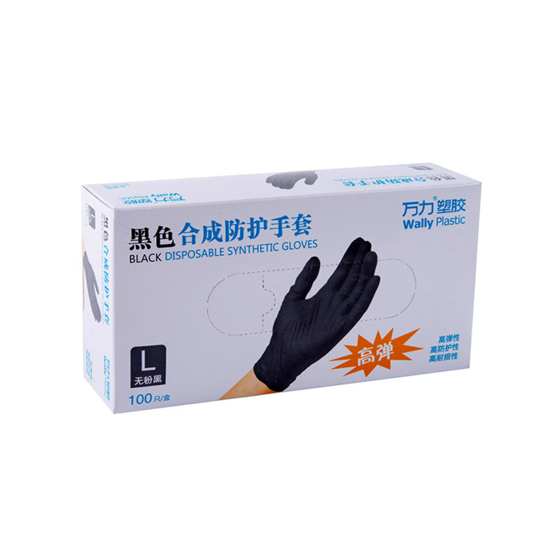 Tattoo Vinyl/Nitrile Gloves Secondary image