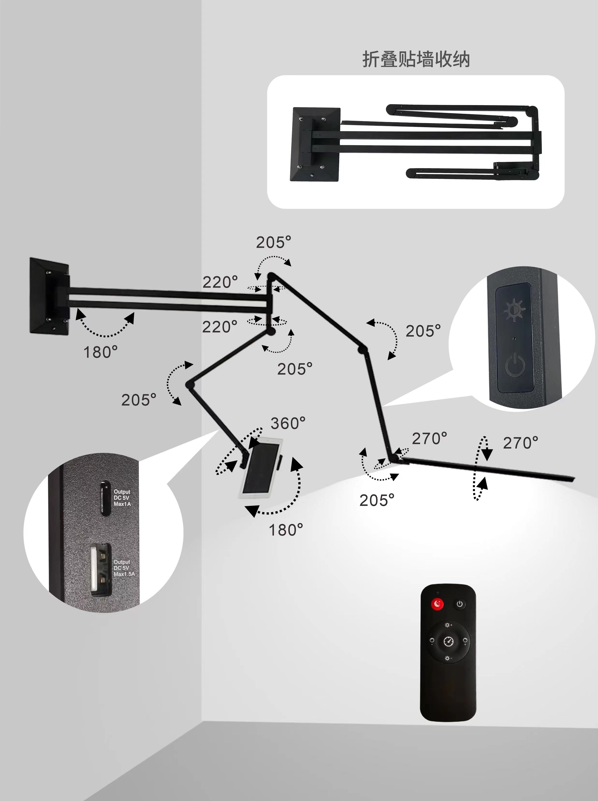 Wall/Ceiling  light & Tablet holder Secondary image