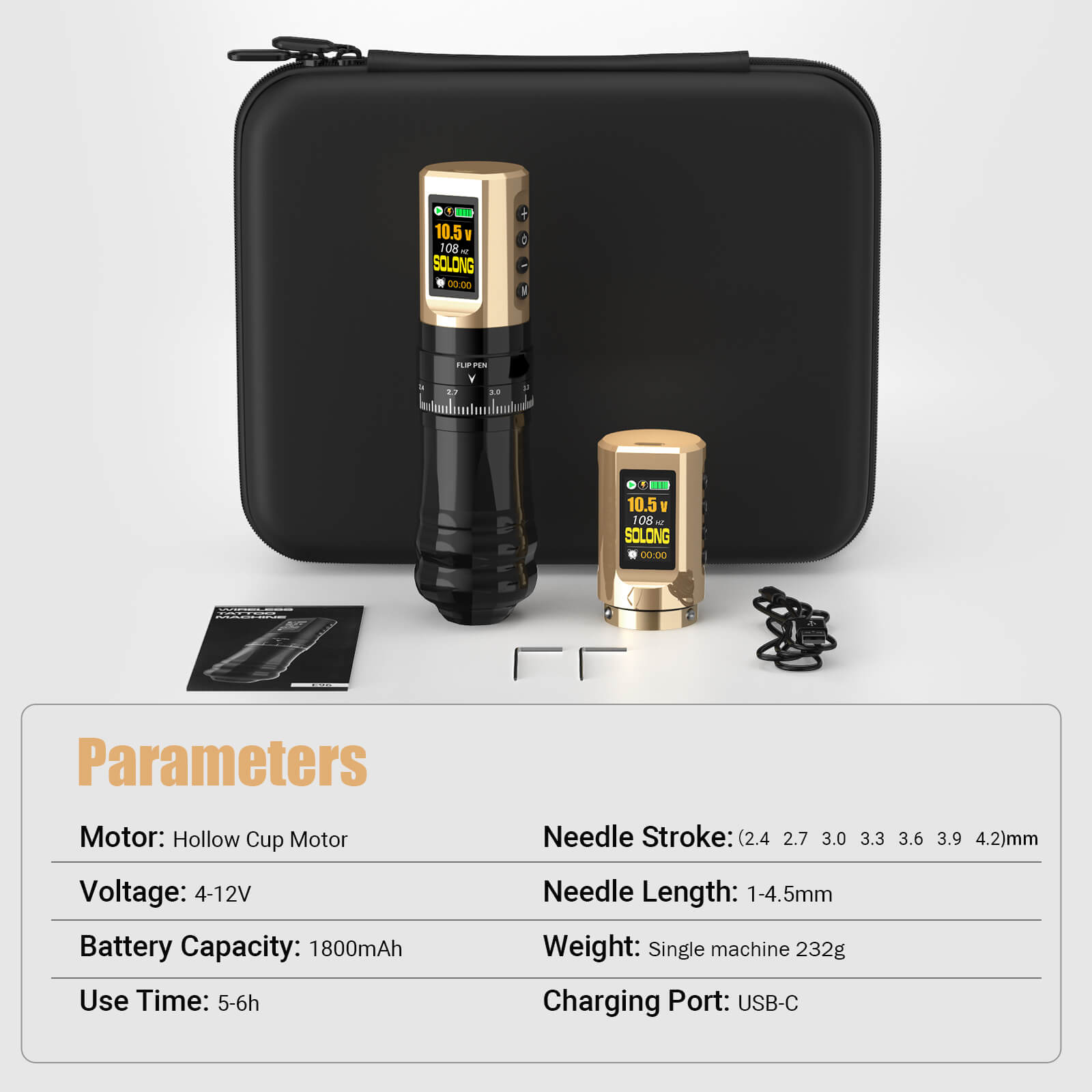 SOLONG Tattoo Machine E96 Digital Display & 7 Stroke Adjustable